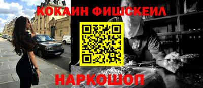 трава Ярославль