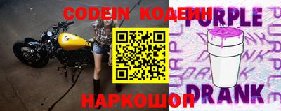 герыч Янаул