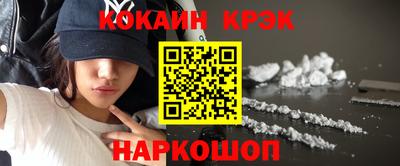 трава Ярославль