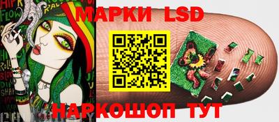 трава Ярославль