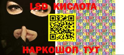 трава Ярославль