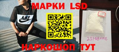 трава Ярославль
