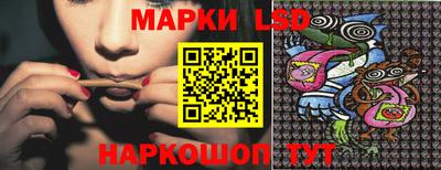 трава Ярославль