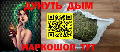трава Ярославль