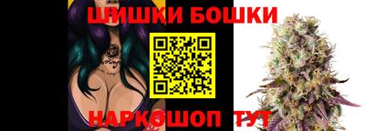 герыч Янаул