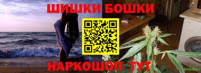 трава Ярославль