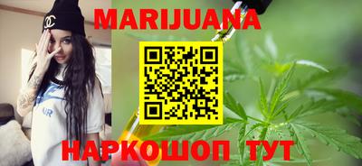 герыч Янаул