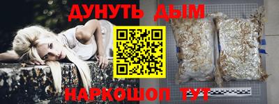 трава Ярославль
