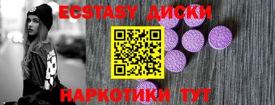 герыч Янаул