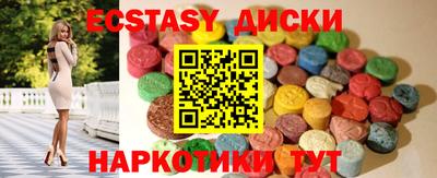 трава Ярославль