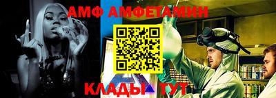 герыч Янаул