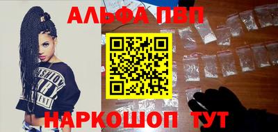 герыч Янаул