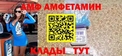 герыч Янаул