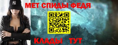 герыч Янаул
