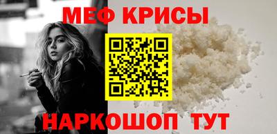 трава Ярославль